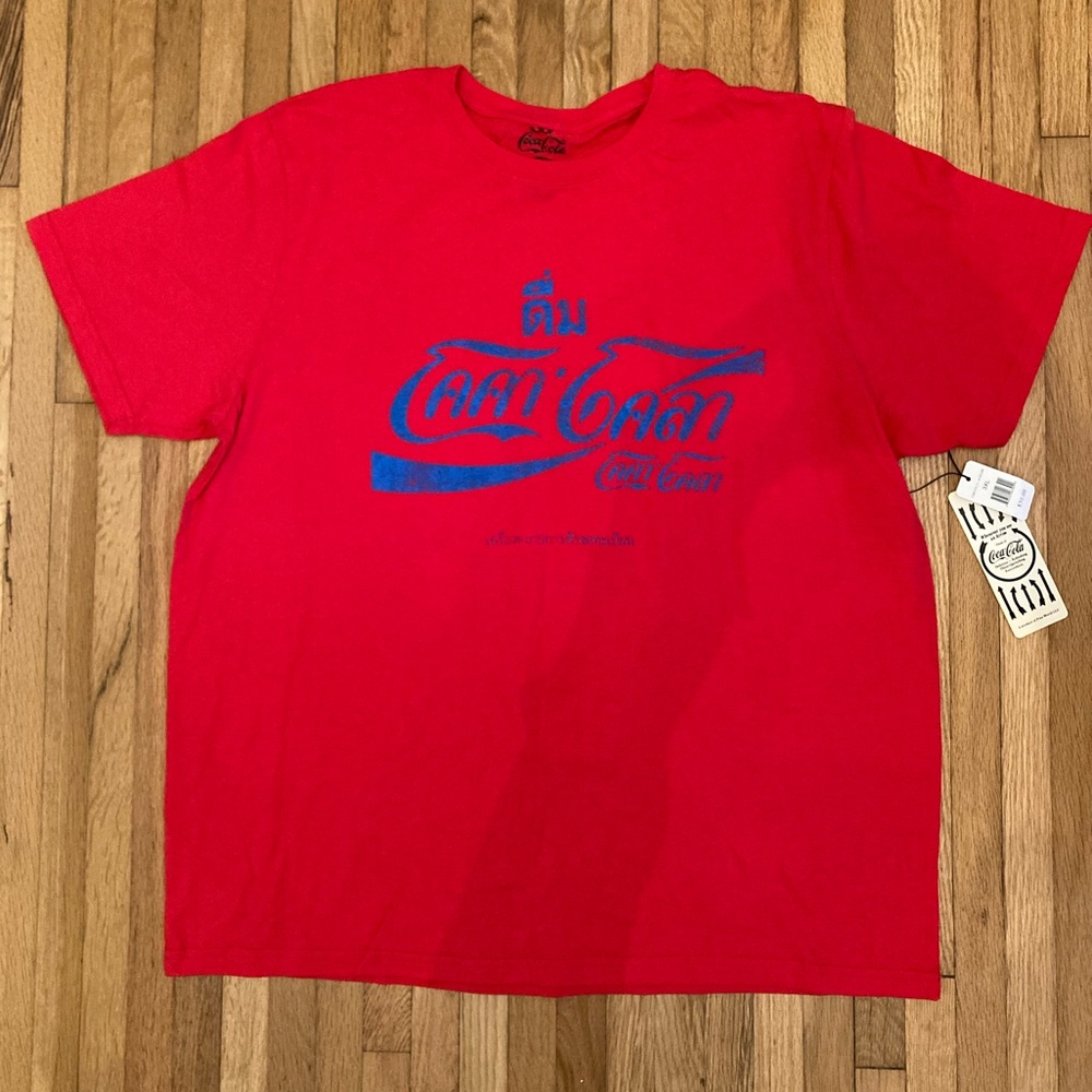 Collectible Thai Coca Cola T Shirt 3XL NWT Thailand